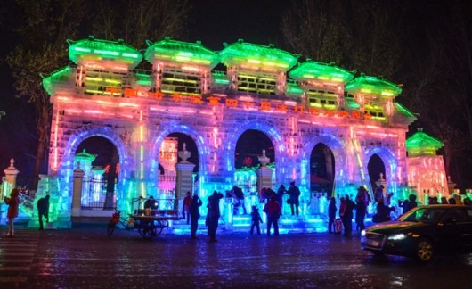 Zhaolin Park in Harbin