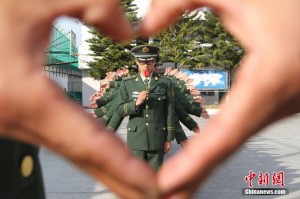 Chinese People's Armed Police Sends Valentine's Day Greetings featured image