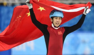 Han Tianyu wins silver at 1500m