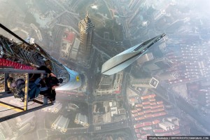 Shanghai Tower - top of