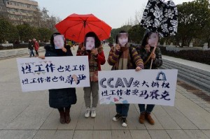 Students in Wuhan protest Dongguan sex workers exposure