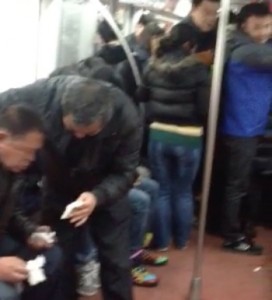 Beijing subway puker