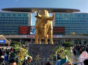 Memorials at Kunming station