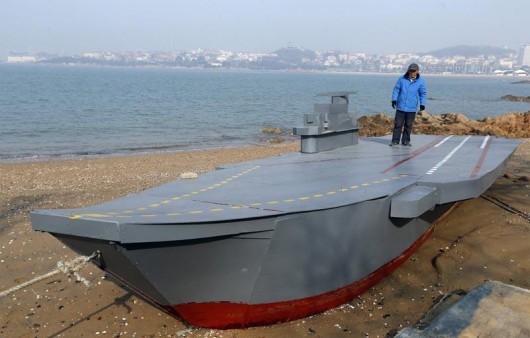 Miniature Liaoning aircraft carrier