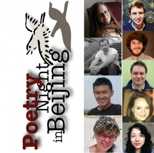 Poetry Night in Beijing curators and readers 2
