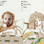 76 When Harry Met Sally in Chinese featured image