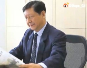 C4 Xi Jinping impersonator 2