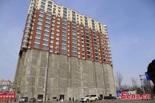 Jilin concrete building