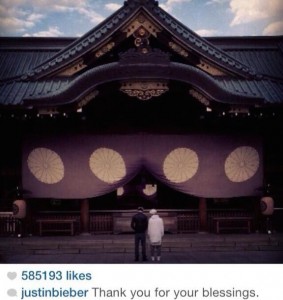 Justin Bieber visits Yasukuni Shrine featured image