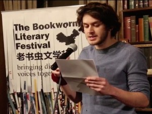 Poetry Night in Beijing - Stephen Nashef