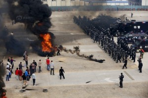 Security drill in Beijing