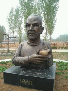 Steve Jobs statue in China