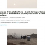 Ai Weiwei’s Objection To “The Sandstorm” Results In Its Removal From Kickstarter [UPDATE]