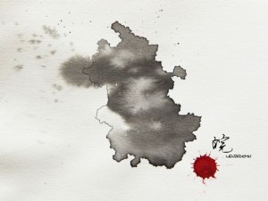 Watercolor provinces - Anhui