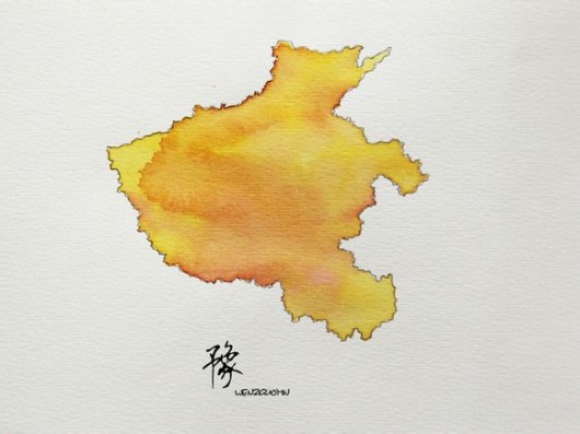 Watercolor provinces - Henan