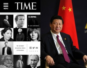 Xi Jinping Time 100