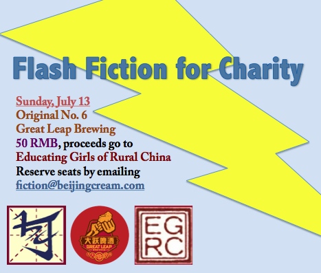 Flash Fiction for Charity