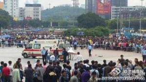 Guangzhou Railway attack