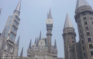 Hogwarts in China