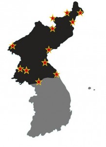 North Korea travel app