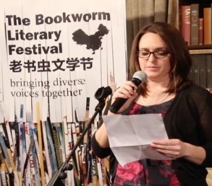 Poetry Night in Beijing - Emily Stranger