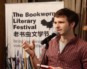 Poetry Night in Beijing - Peter Behr