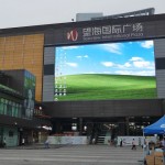 Seaview International Plaza in Haikou, Hainan - Windows screen