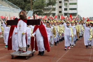 Sichuan crucifixion reenactment