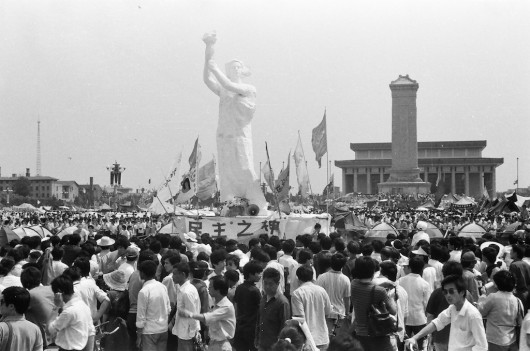 Lost and Found Tiananmen 1 -Goddess crowd