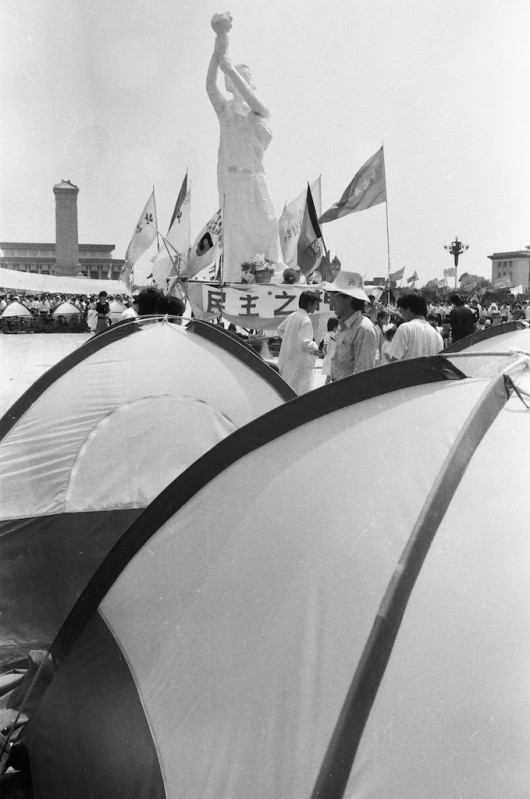 Lost and Found Tiananmen 6 -Goddess of democracy tents