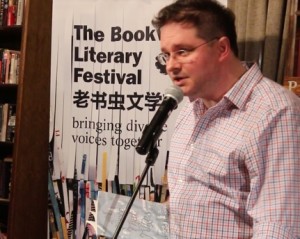 Poetry Night in Beijing - Edward Ragg