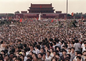 Tiananmen 1989