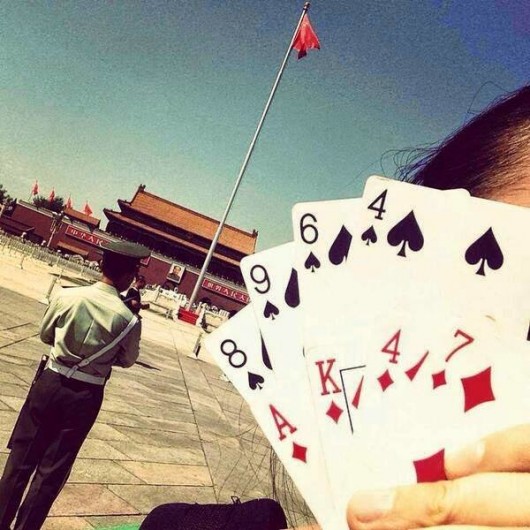 Tiananmen playing cards remembering 6-4-89