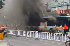 Hangzhou bus fire