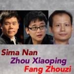 Sima Nan, Zhou Xiaoping, and Fang Zhouzi featured image