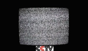 Watching HK protests on CCTV