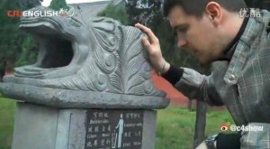 C4 Stuart Wiggin at Shaolin Temple viral featured image