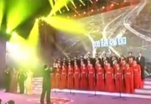 China Internet censorship anthem