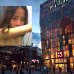Uniqlo Sex Video Fallout: Six (!) Arrested, Sina And Tencent Reprimanded