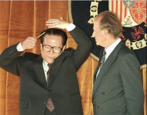 Jiang Zemin featured image